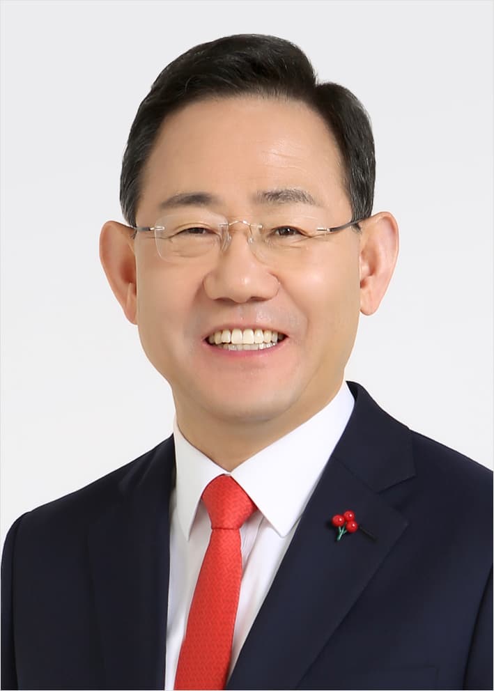 주호영 프로필 사진
