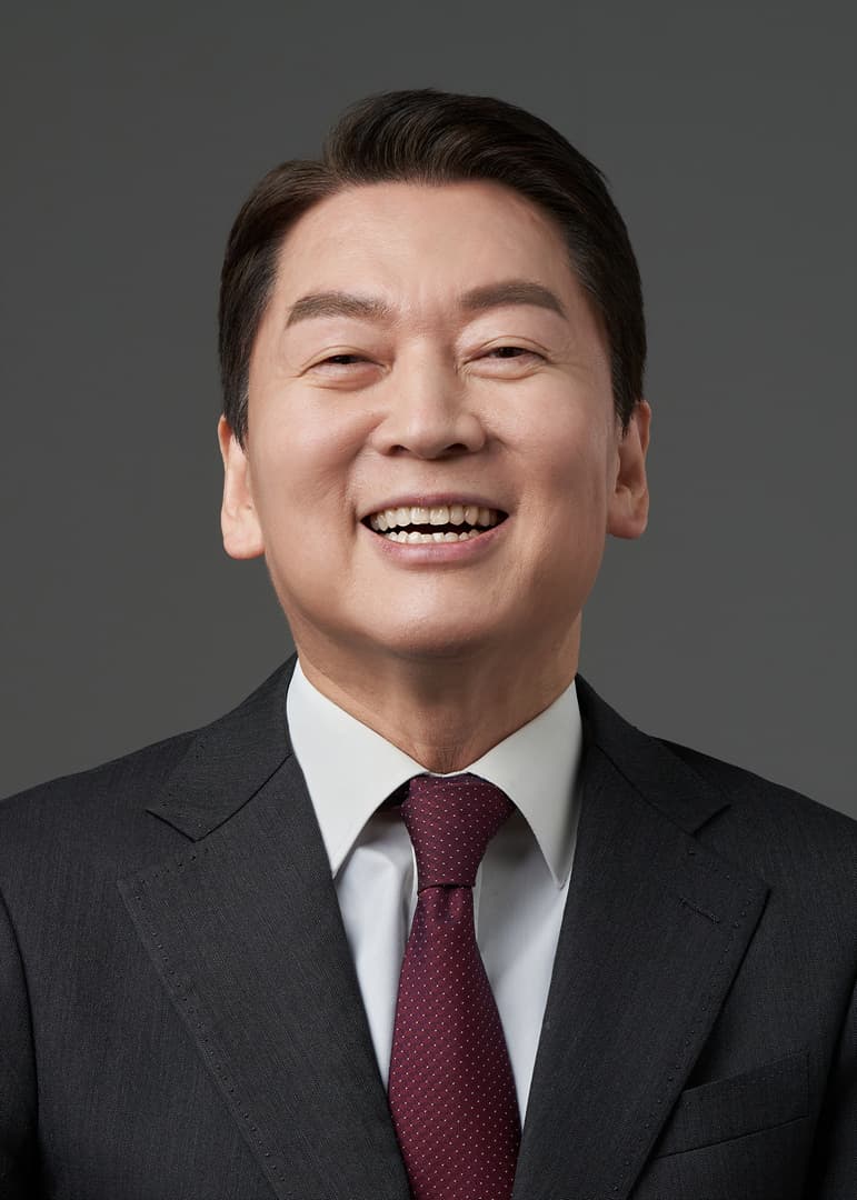 안철수 프로필 사진